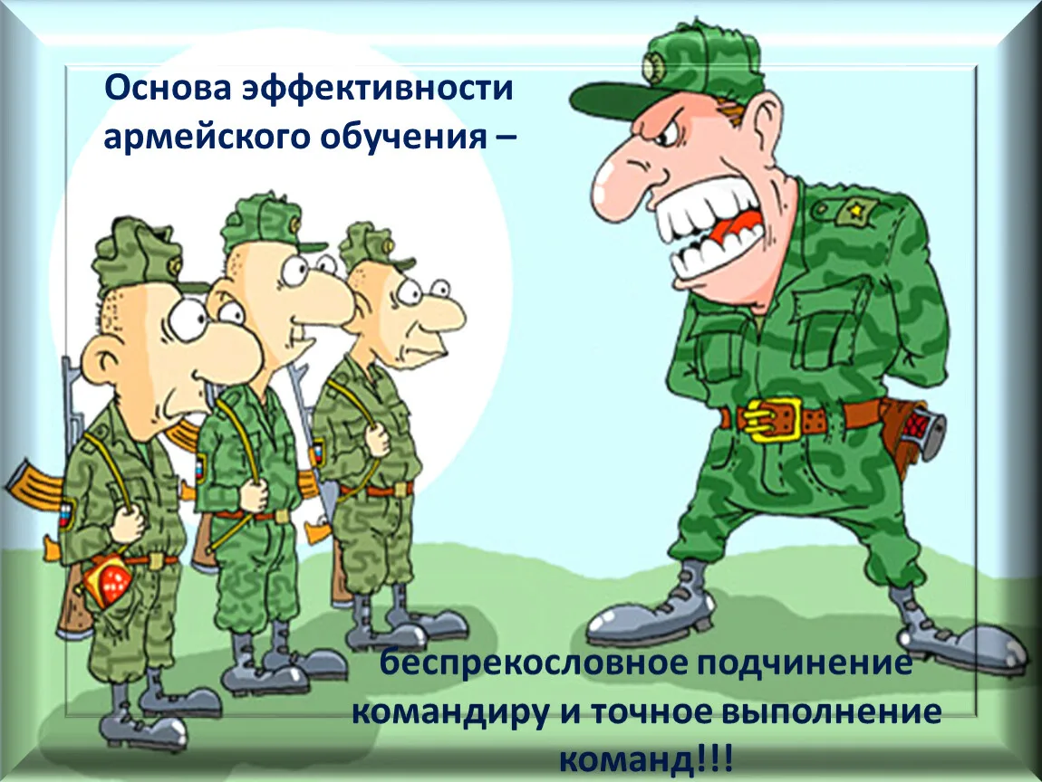 Фото День сотрудников военных комиссариатов 2025 #47