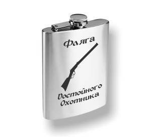 Скачивание изображения #75309