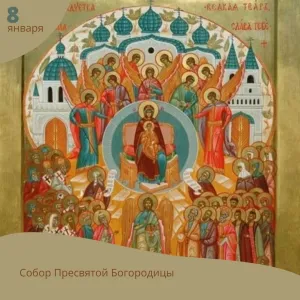 Скачивание изображения #271675