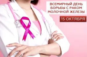 Скачивание изображения #272445