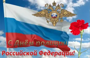 Скачивание изображения #89252