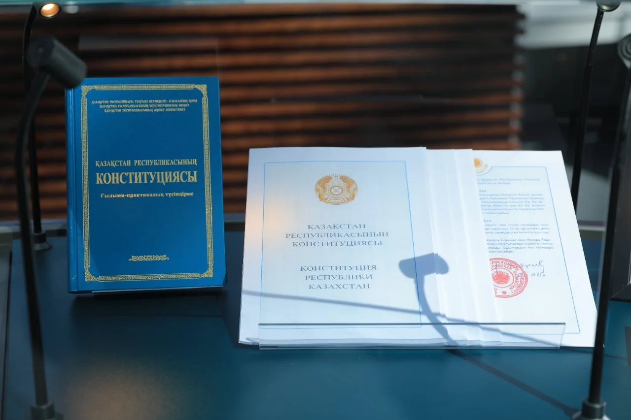 Фото День конституции Казахстана #72