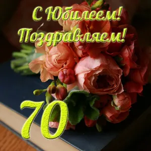 Скачивание изображения #125407