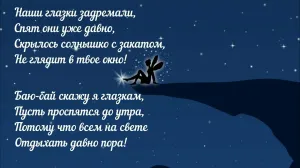 Скачивание изображения #233131