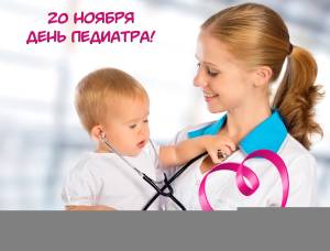 Скачивание изображения #111512