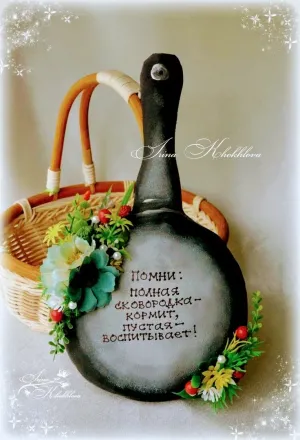 Скачивание изображения #73762