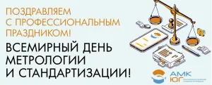 Скачивание изображения #90716