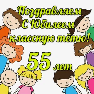Скачивание изображения #401829