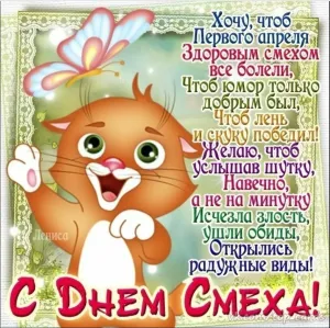 Скачивание изображения #274041