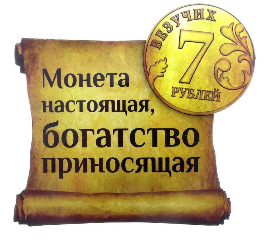 Успехов в бизнесе пожелания