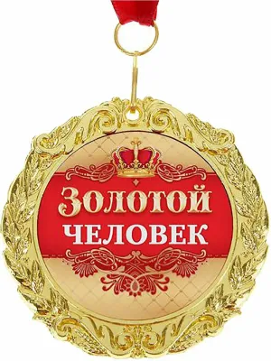 Скачивание изображения #299696