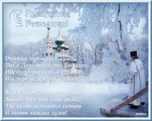 Скачивание изображения #54252