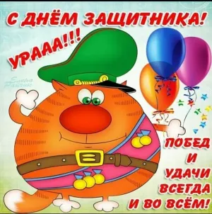 Скачивание изображения #560900