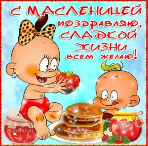 Скачивание изображения #136726
