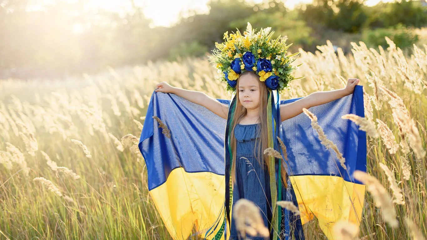Фото День флага Украины #26