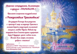 Скачивание изображения #363838