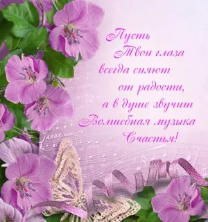 С юбилеем женщине нежные открытки
