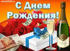 Скачивание изображения #8187