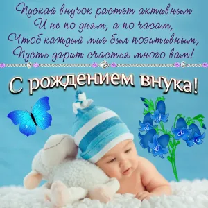 Скачивание изображения #26612