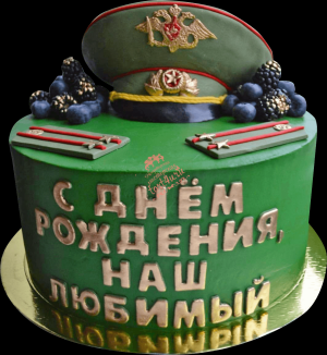 Скачивание изображения #37813