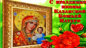 Скачивание изображения #311956