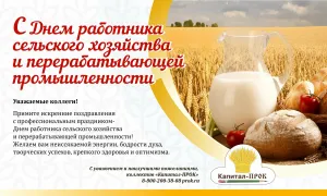 Скачивание изображения #148871