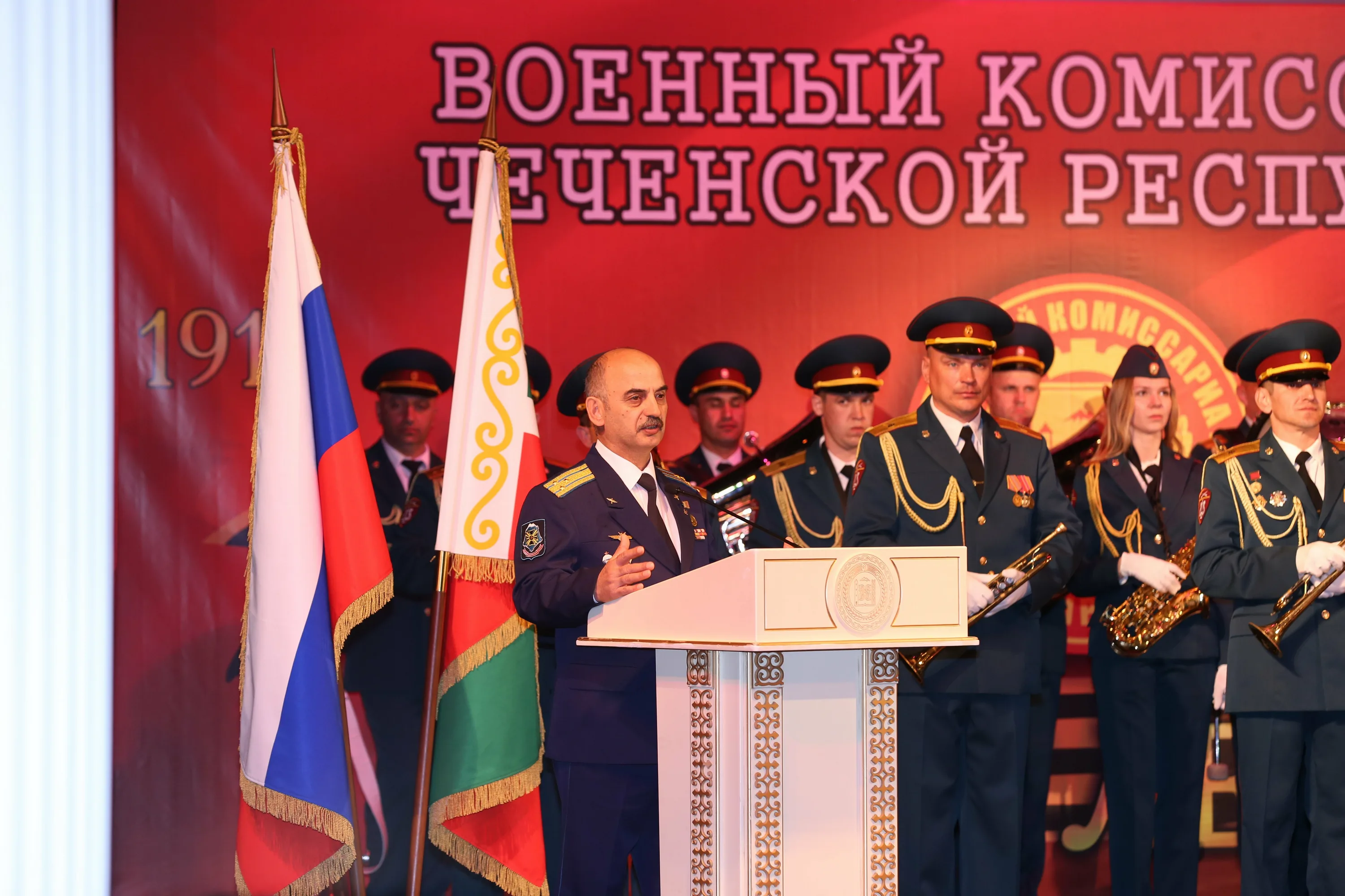 Фото День сотрудников военных комиссариатов 2025 #31