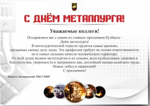 Скачивание изображения #347980