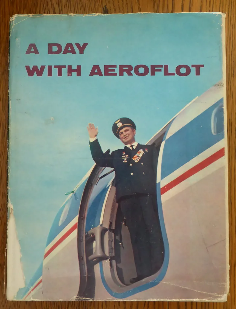 Фото Aeroflot Day 2025 #10