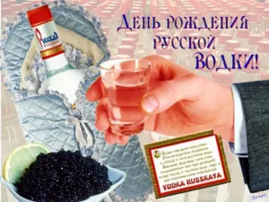 Скачивание изображения #86014