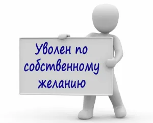 Скачивание изображения #112225