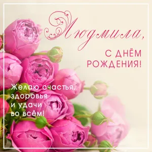 Скачивание изображения #64494