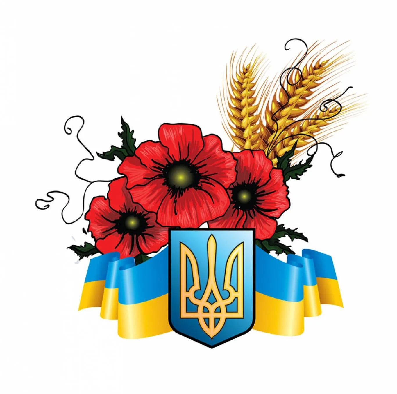 Фото День флага Украины #71