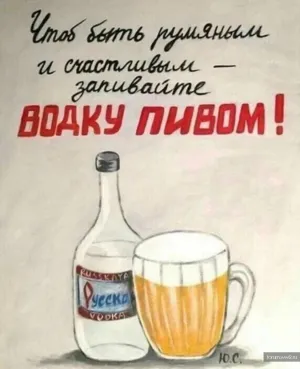 Скачивание изображения #260214