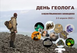 Скачивание изображения #295779