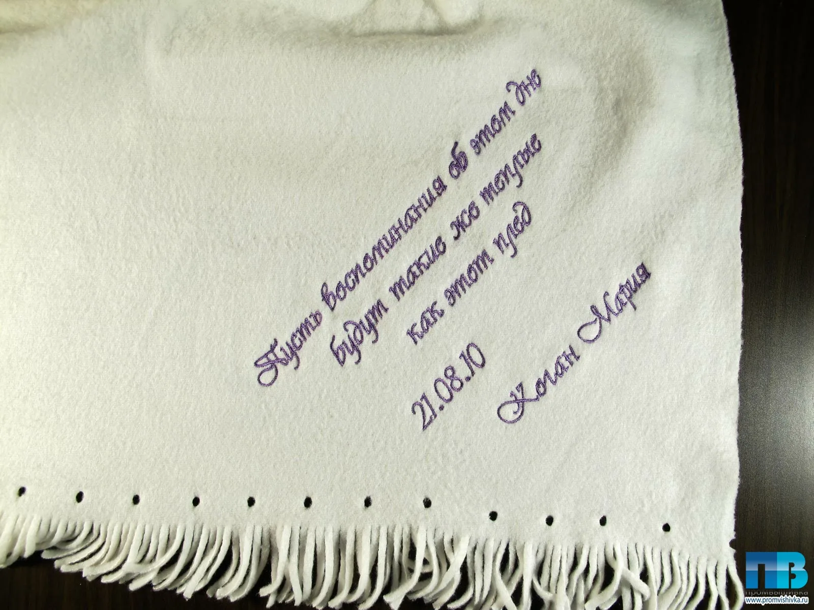Фото Красивые слова к подарку полотенце #19