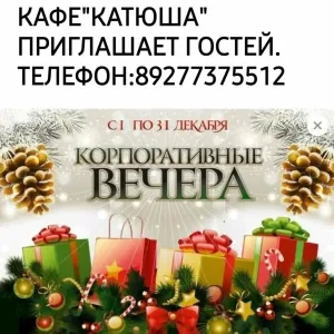 Скачивание изображения #351903