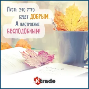 Скачивание изображения #429950