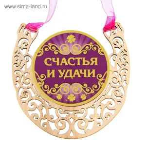 Сил и терпения картинки пожелание