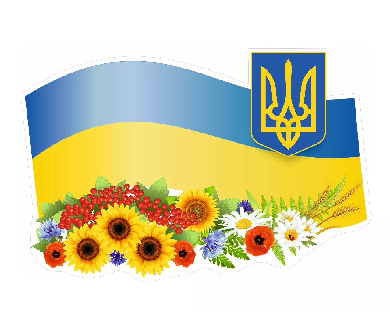 Фото Привітання з Днем незалежності України #59