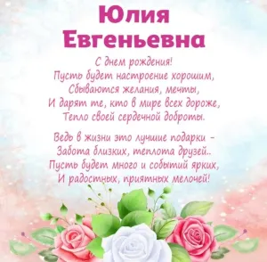 Скачивание изображения #52383