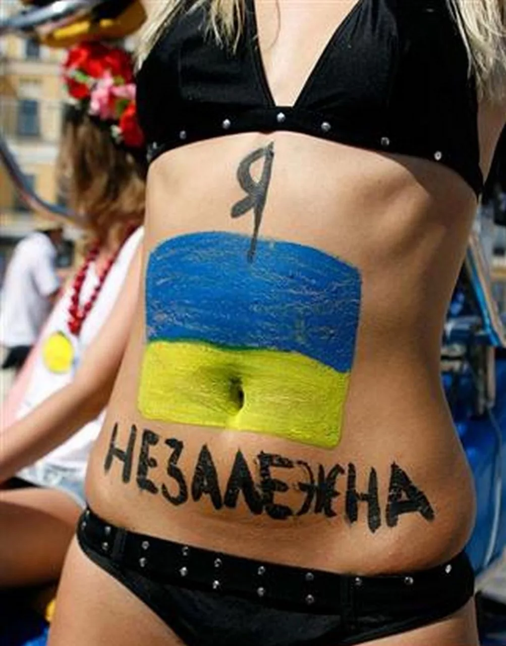 Фото День суда Украины 2024 #60