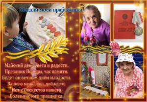 Скачивание изображения #350214