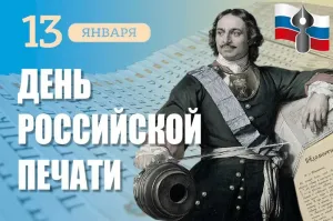 Скачивание изображения #271825