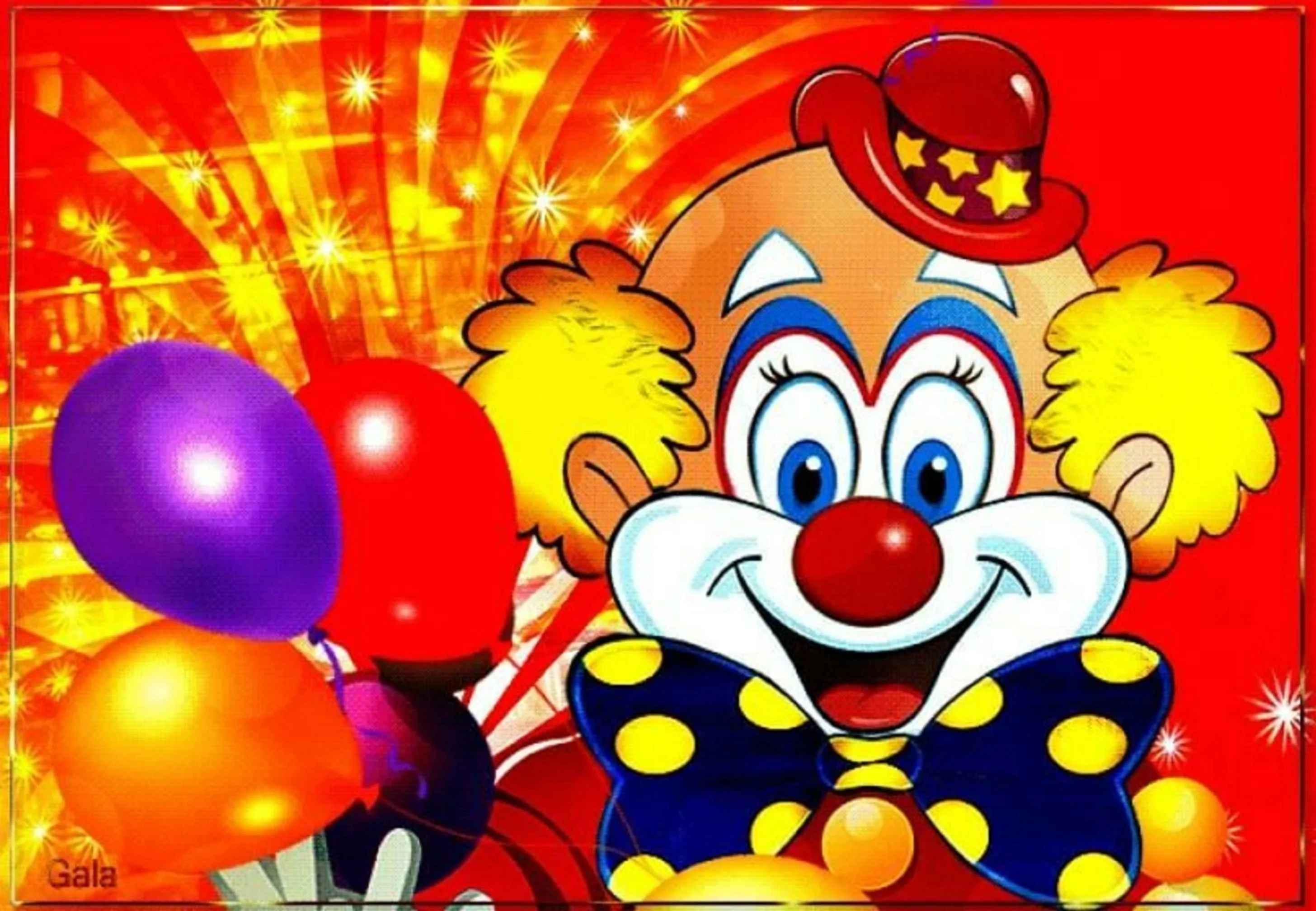 Поздравление с днем рождения родившемуся 1 апреля. День смеха. 1 Апреля день смеха. День клоуна. Открытки с днём смеха 1 апреля.