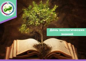 Скачивание изображения #89273