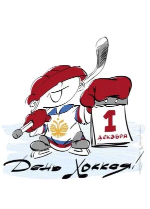 Скачивание изображения #101332