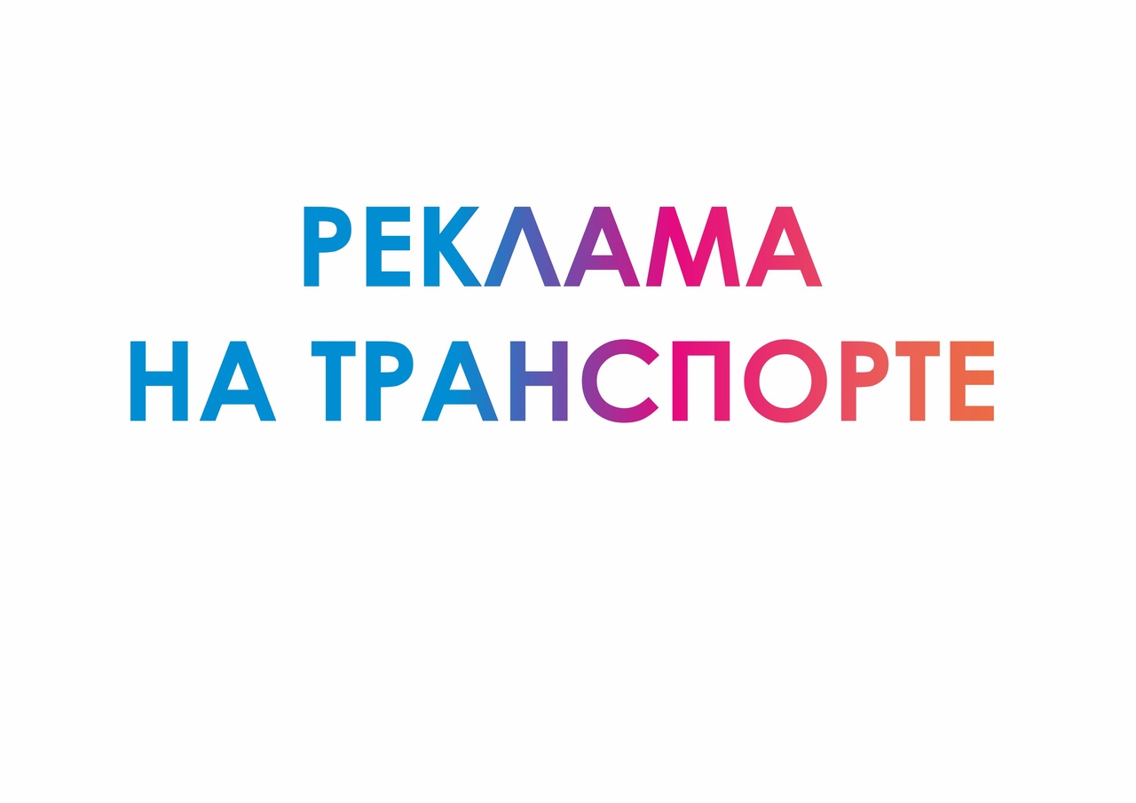 Фото День издательств, полиграфии и книгораспространения Украины 2024 #46