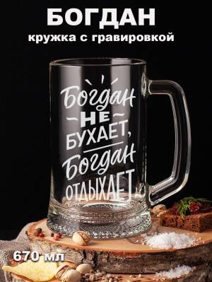Скачивание изображения #74384