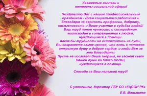 Скачивание изображения #241588